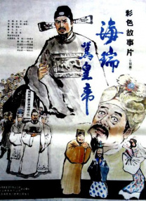 江西丰城特大事故