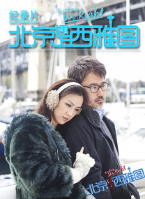 欧美bbbbb