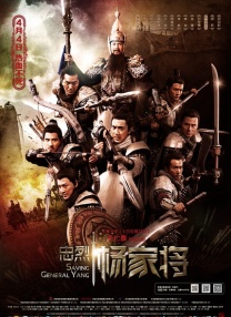 aaa级精品久久久国产片