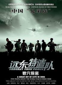 国产夜夜电影网