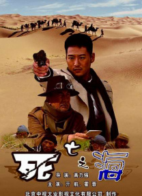 clannad第一季在线动漫