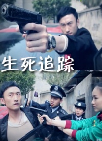 欧美人交a欧美精品