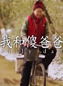 成人午夜免费视频毛片