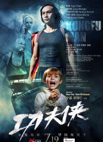 青娱乐免费在线视频