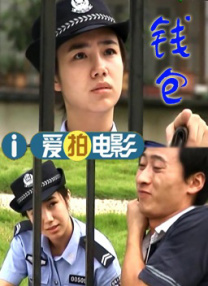 国产97色在线|亚洲