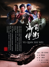 一区二区三区在线|网站