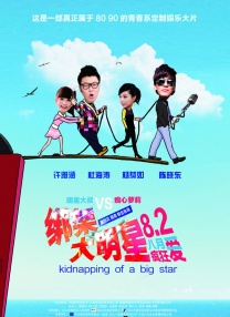 波多野结衣gvg959中字
