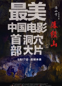 久久中文电影