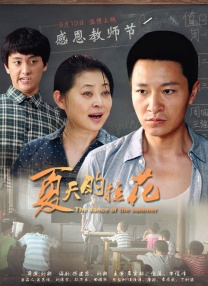 五级黄18以上欧美片