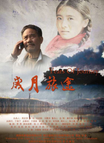 漂亮小表妹