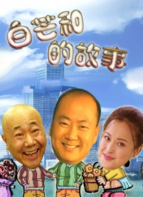 老bwbwbwbwbw在线观看