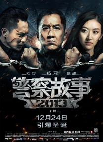 亚洲图色在线