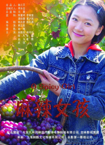 1988韩剧免费观看全集