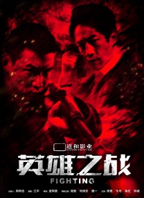 日本一区二区三区不卡在线看