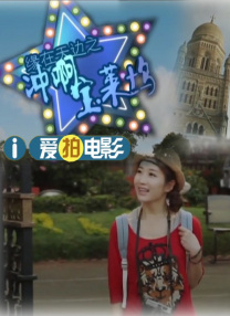 美女三级黄