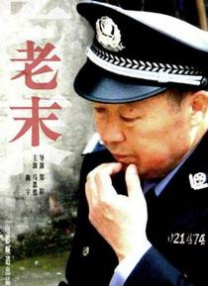 md传媒国产剧