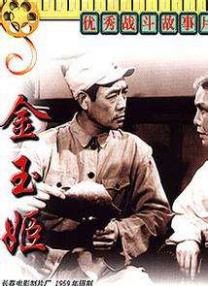 中文字幕在线看片