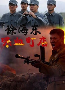 羽月希番号