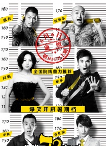 恶女花魁电影免费观看高清版