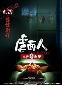 kx官网