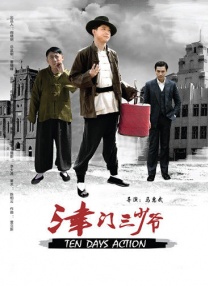 国产小视频在线播放