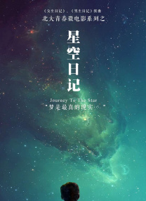 日日躁夜夜躁狠狠天天