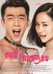 午夜免费小视频
