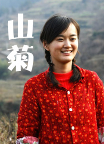 xxxx成年视频免费