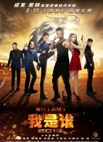 不卡中文av
