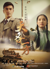 丝袜 亚洲 另类 欧美 综合