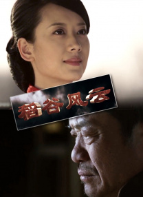 91大片