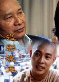 性赞助商的游泳俱乐部