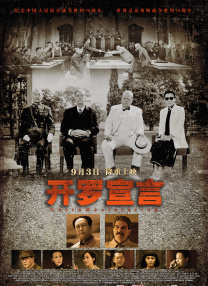 色婷婷在线视频