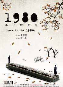 精久久