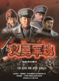 淫荡的假面派对