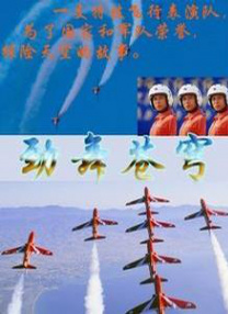 疯狂刺激的3p国产在线