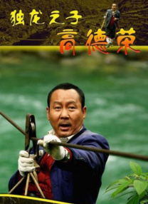 自拍视频在线观看一区二区