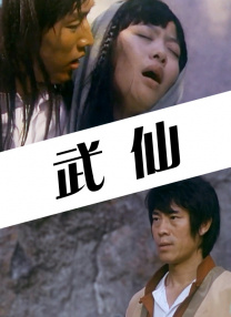 我教你