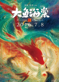 美利坚永久精品视频在线观看