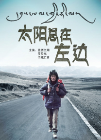 欲奴 第一季 未删减