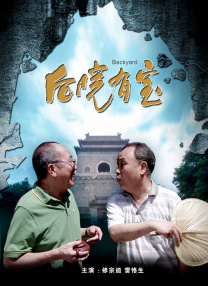 巨大荫蒂勃起在线观看