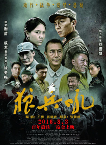 想被男人操