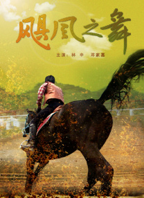 欧美在线观看一区二区三