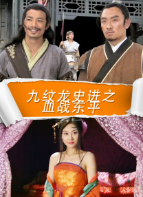 巨乳 magnet