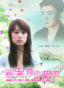 久久综合给合狠狠狠色97