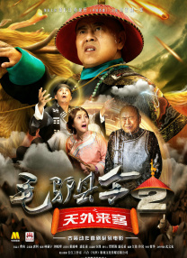 麻豆va亚洲va欧美va天堂