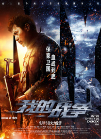 久操综合