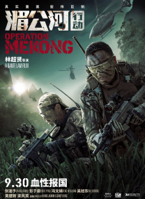 久久国产免费福利资源网站