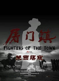 她性感的经历