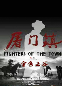 成视频免费观看在线看
